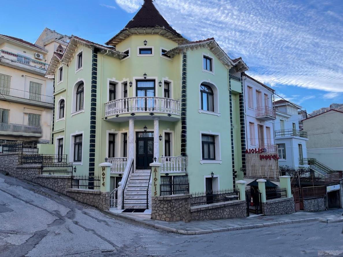 Aiolis Hotel Костур Екстериор снимка